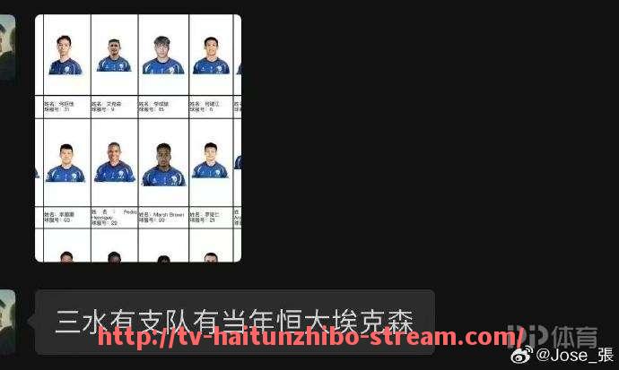 海豚直播-10月19日足球比赛预测与CBA：对比10月19日的足球和CBA赛事预测